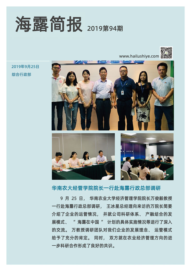 首页 - PNG电子官方网站