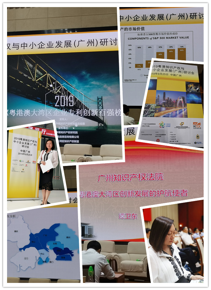 首页 - PNG电子官方网站