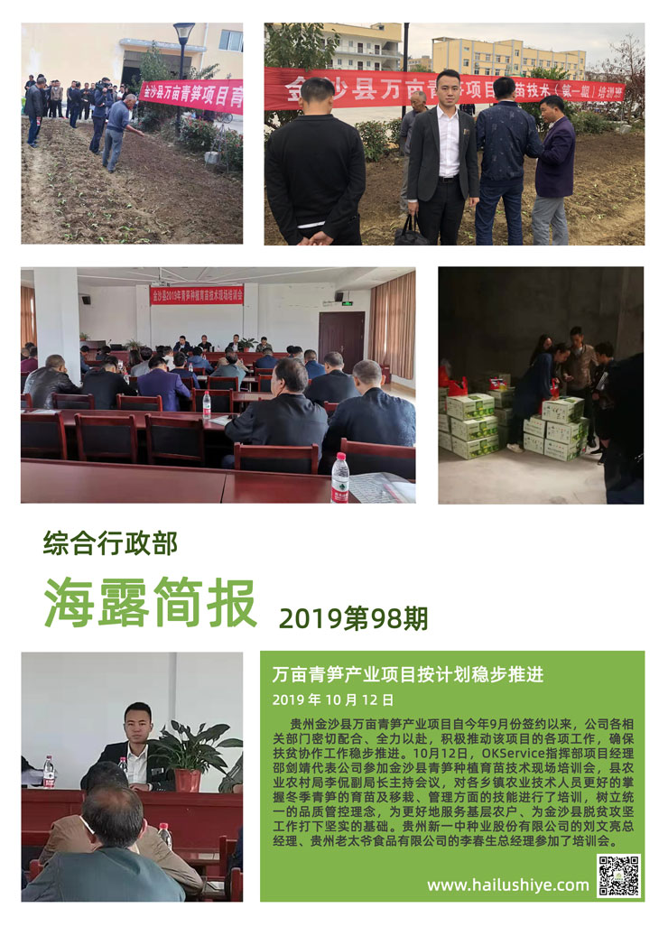 首页 - PNG电子官方网站