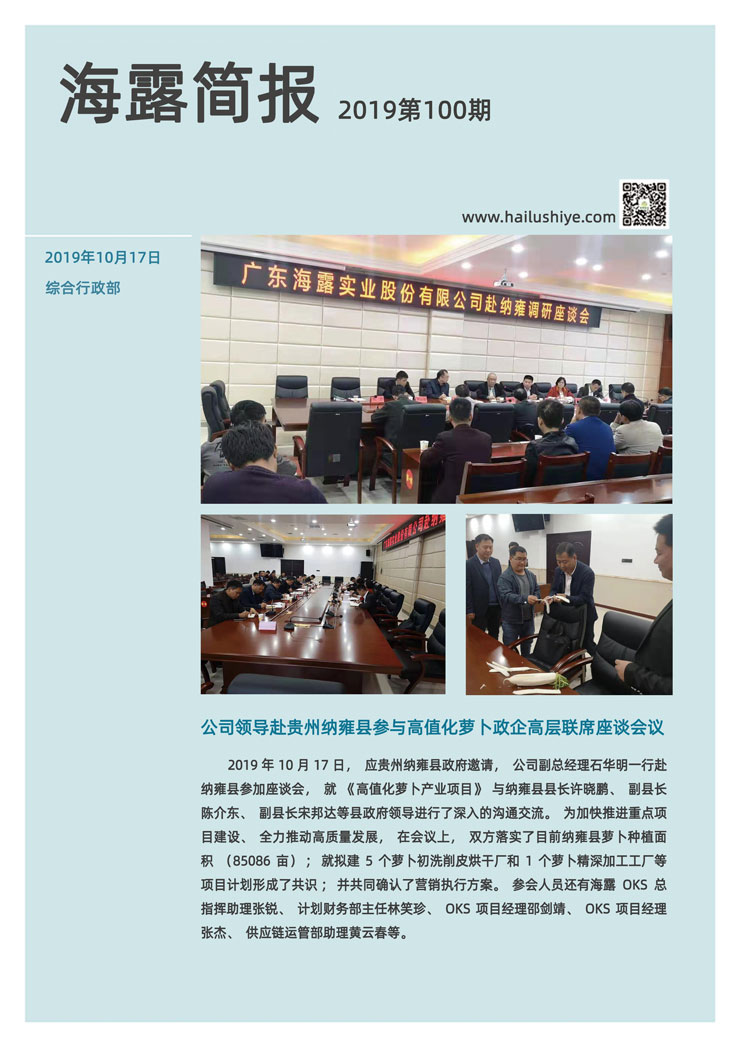 首页 - PNG电子官方网站