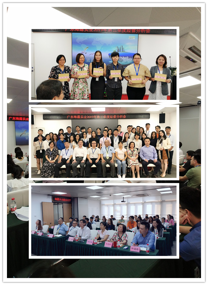 首页 - PNG电子官方网站
