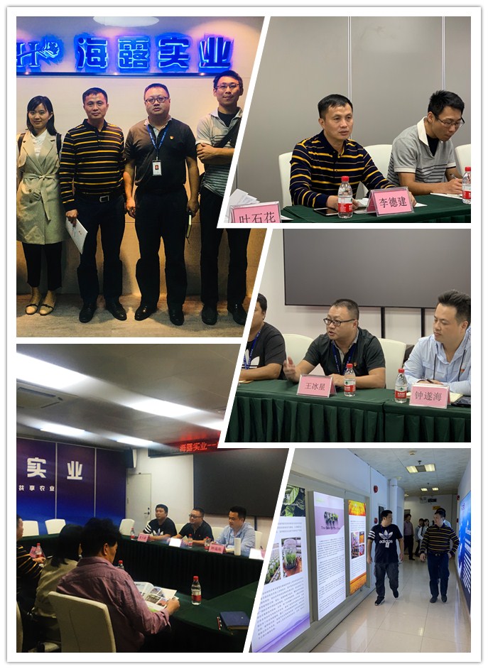 首页 - PNG电子官方网站