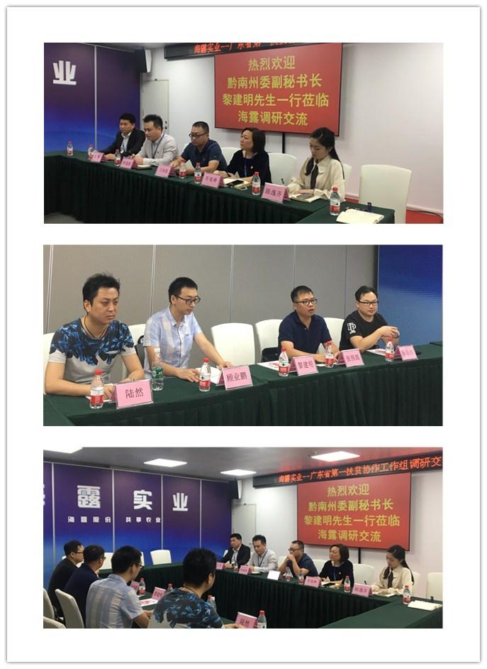 首页 - PNG电子官方网站