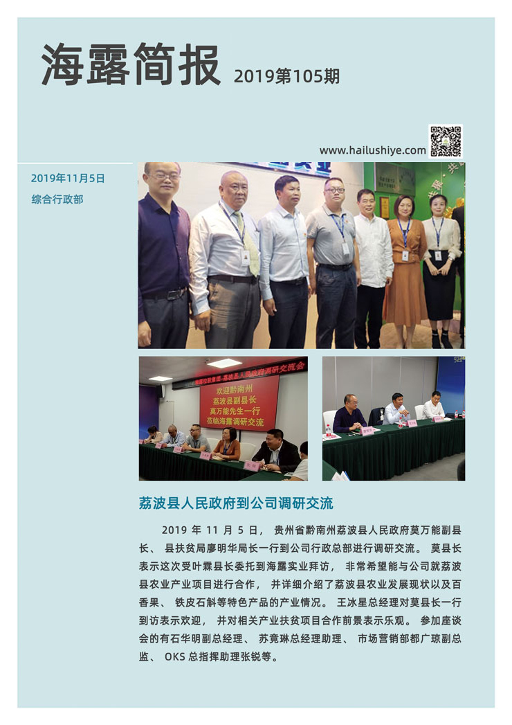 首页 - PNG电子官方网站