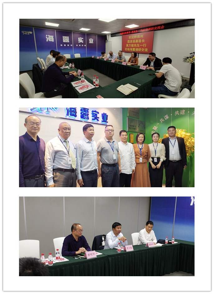 首页 - PNG电子官方网站