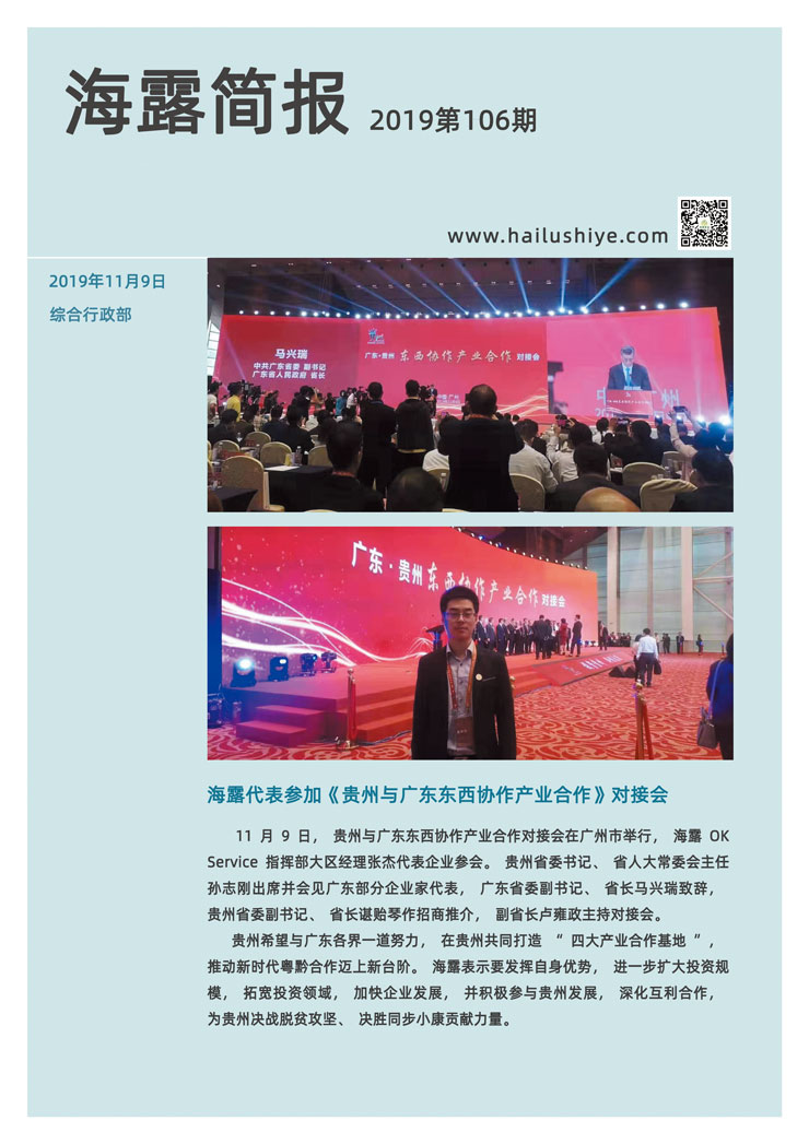 首页 - PNG电子官方网站