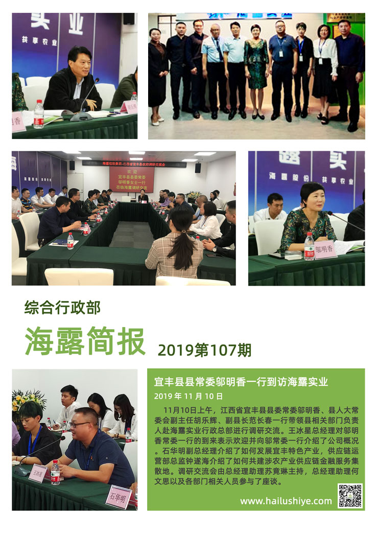 首页 - PNG电子官方网站