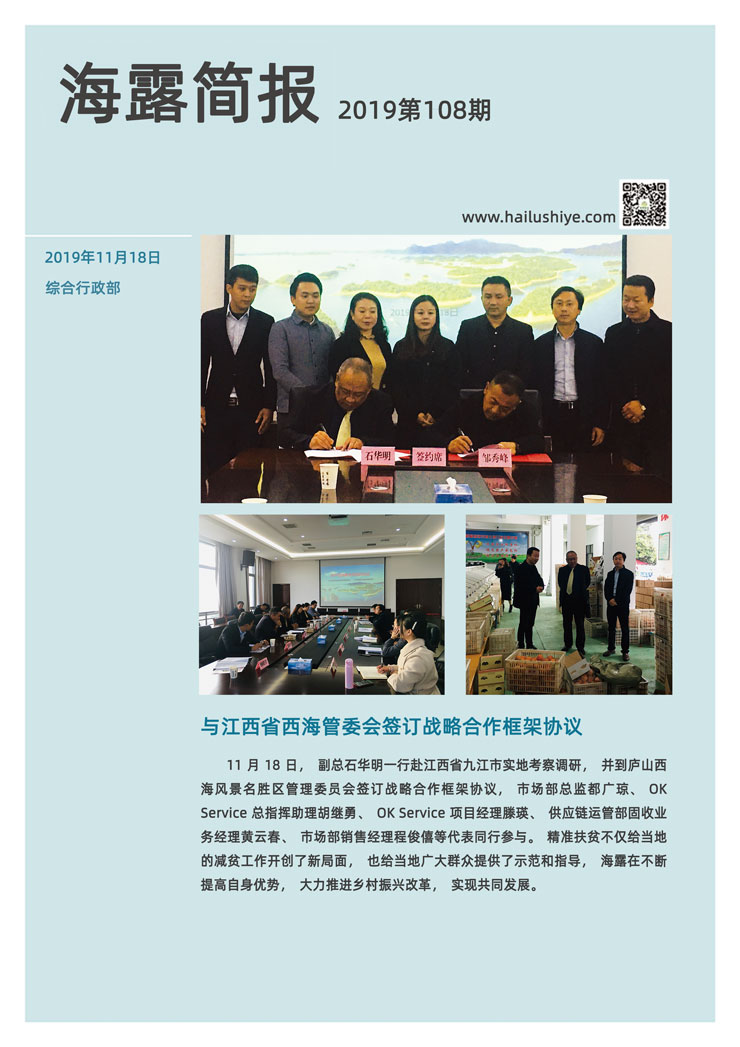 首页 - PNG电子官方网站