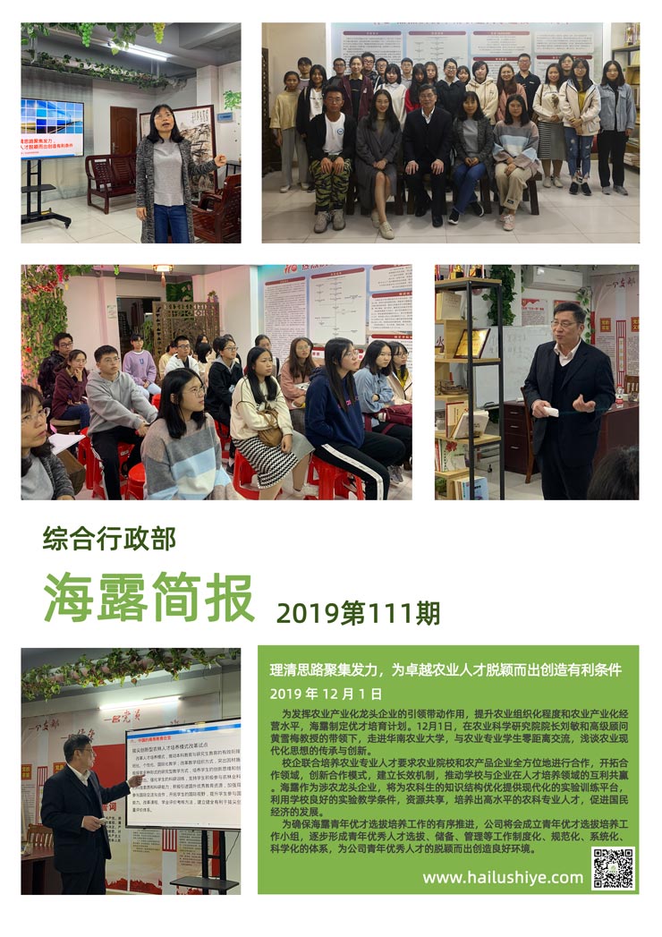 首页 - PNG电子官方网站