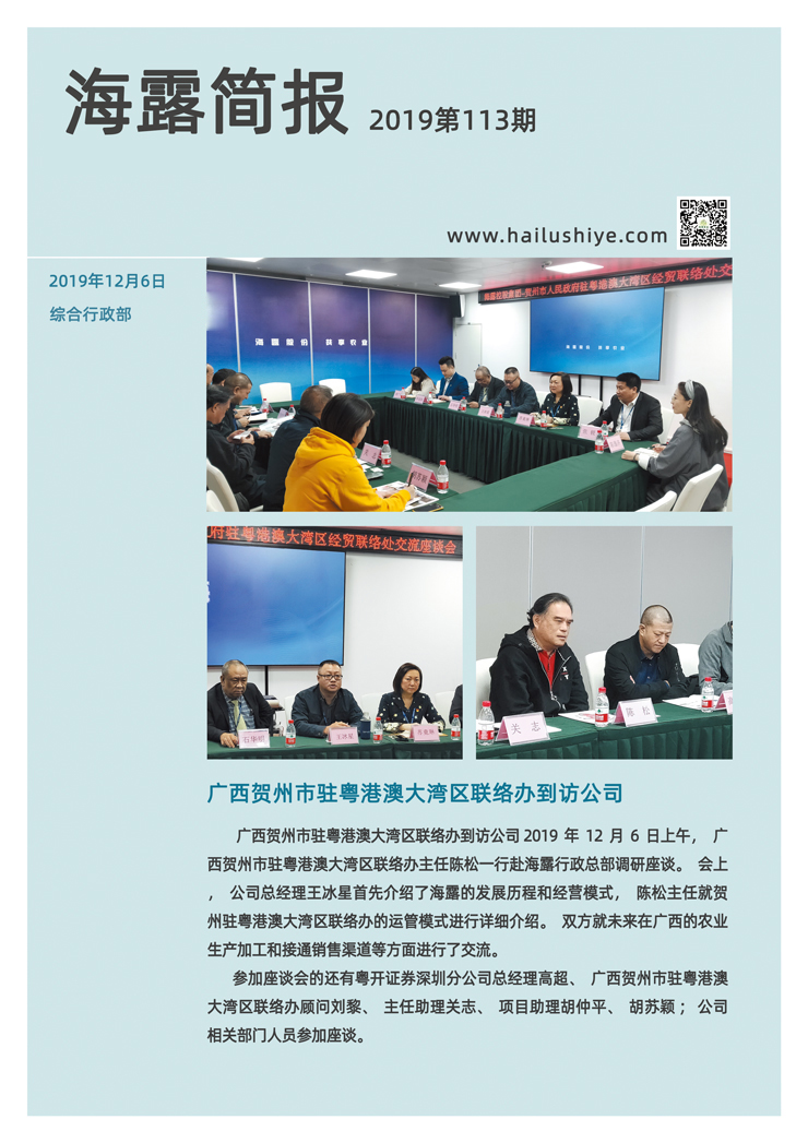 首页 - PNG电子官方网站
