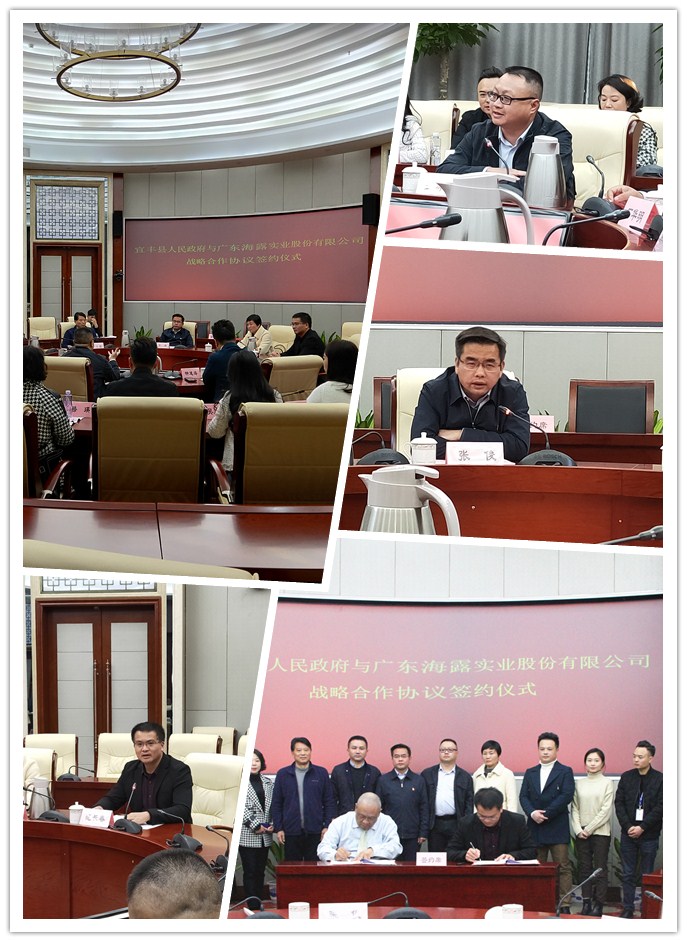 首页 - PNG电子官方网站