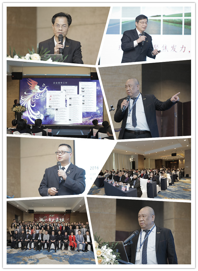 首页 - PNG电子官方网站