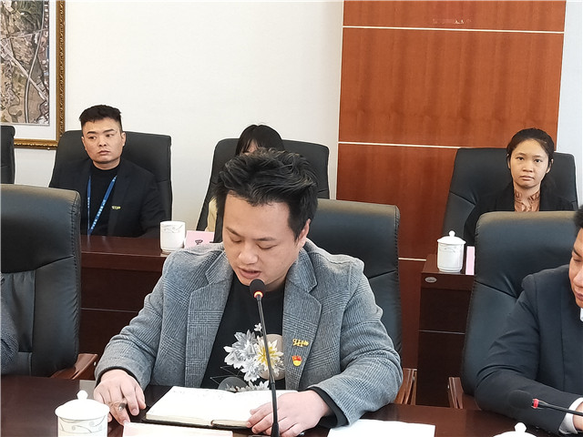 首页 - PNG电子官方网站