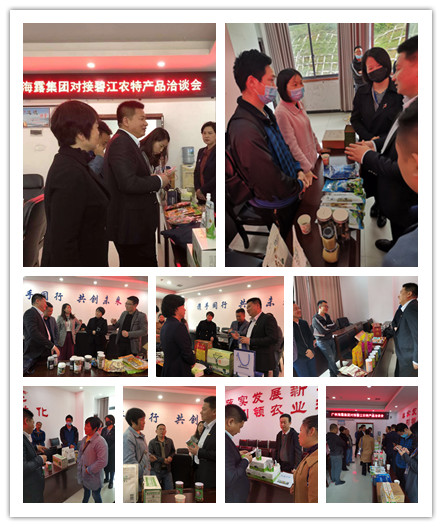 首页 - PNG电子官方网站