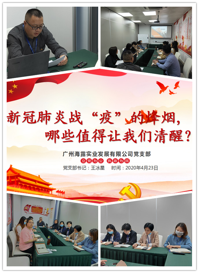 首页 - PNG电子官方网站