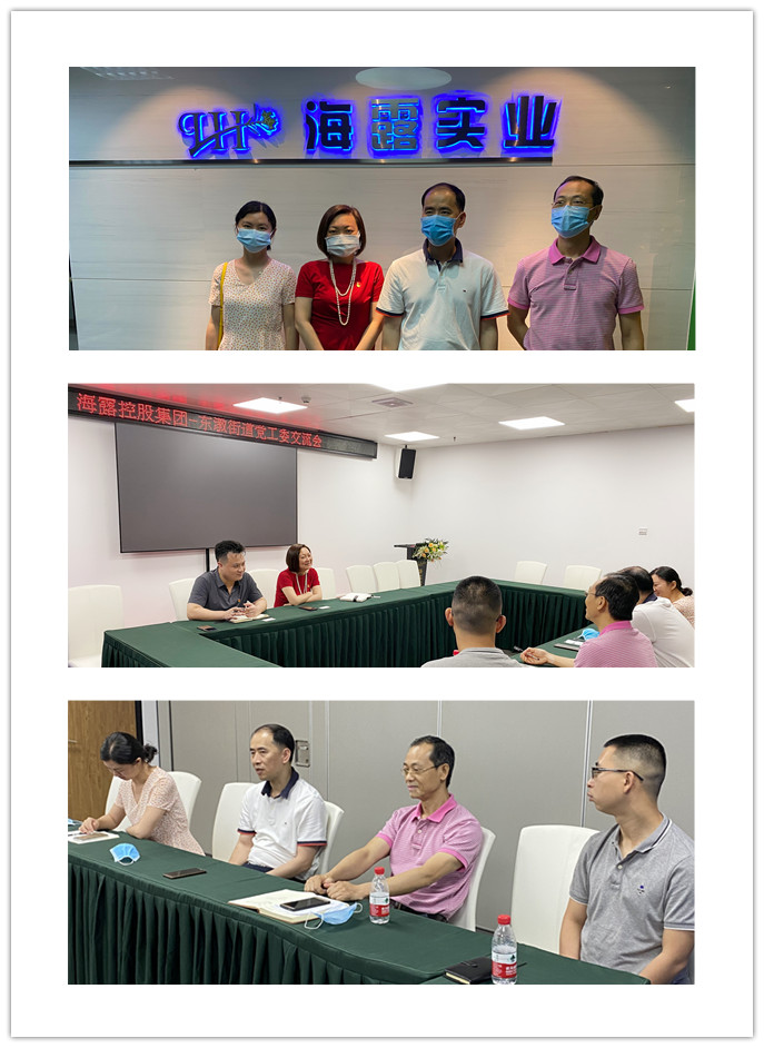 首页 - PNG电子官方网站