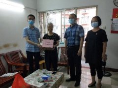 点亮人民“微心愿”，PNG电子党支部在行动