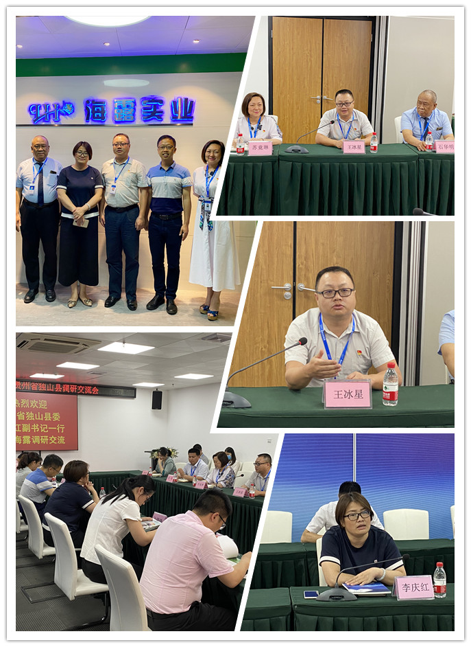 首页 - PNG电子官方网站