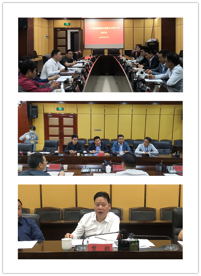 首页 - PNG电子官方网站
