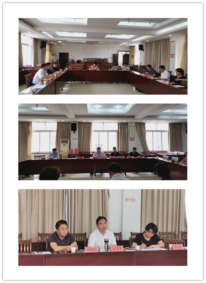 首页 - PNG电子官方网站