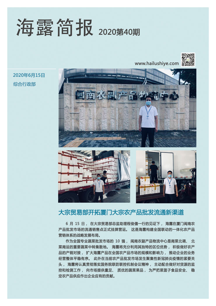 首页 - PNG电子官方网站