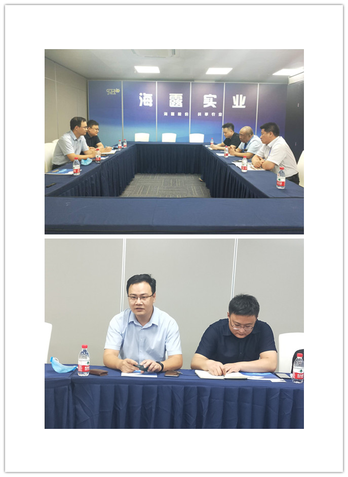 首页 - PNG电子官方网站