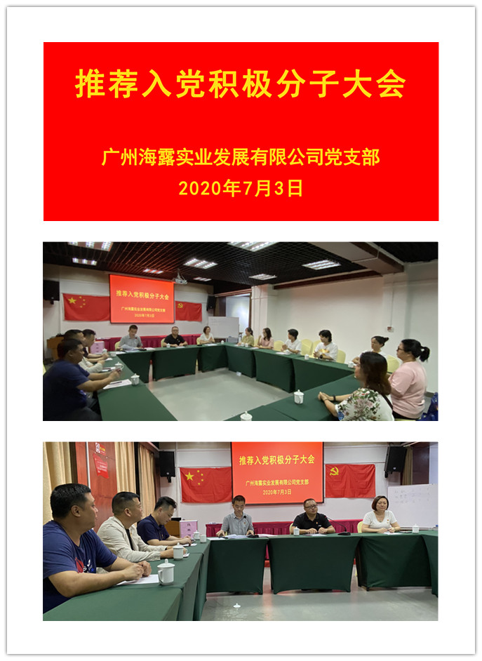首页 - PNG电子官方网站