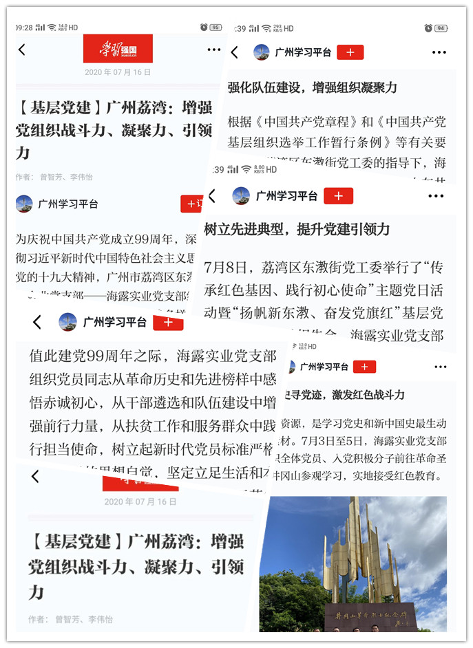 首页 - PNG电子官方网站