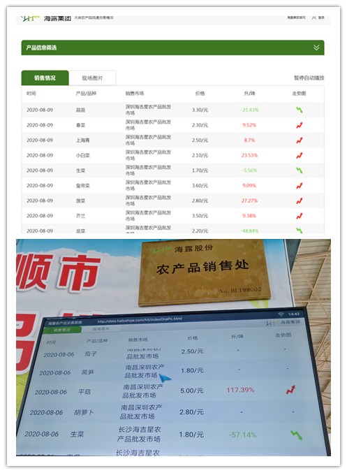 首页 - PNG电子官方网站