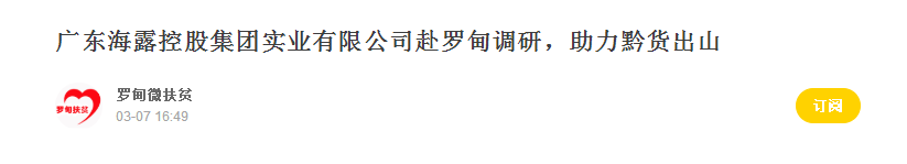 首页 - PNG电子官方网站