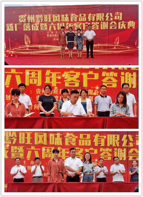 首页 - PNG电子官方网站