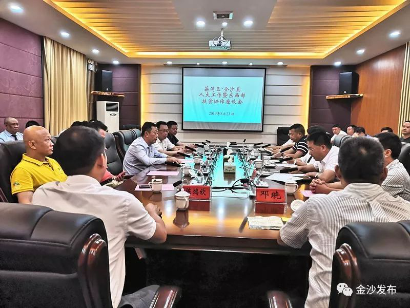 1-200R1094215331
