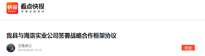 首页 - PNG电子官方网站