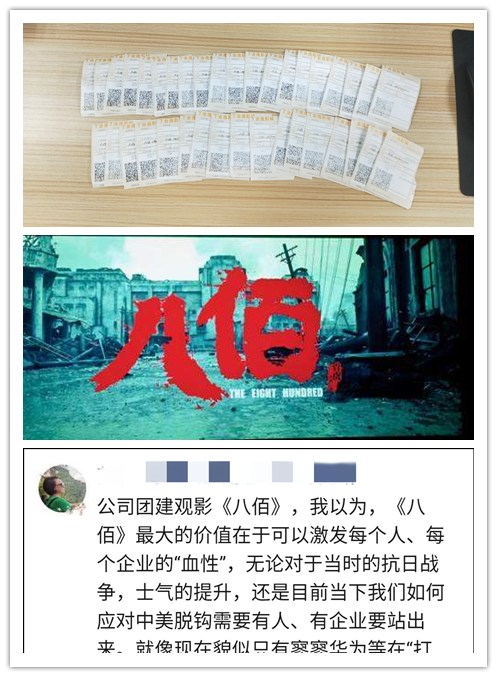 首页 - PNG电子官方网站