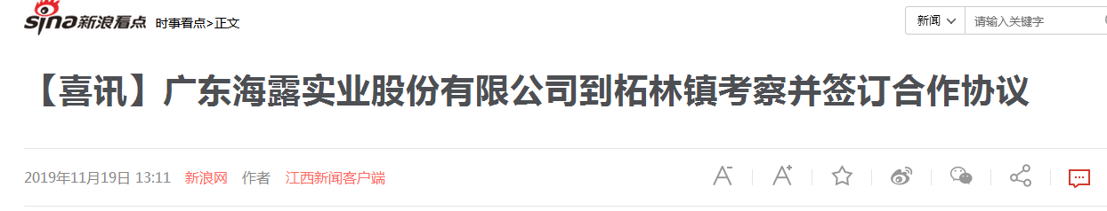 首页 - PNG电子官方网站