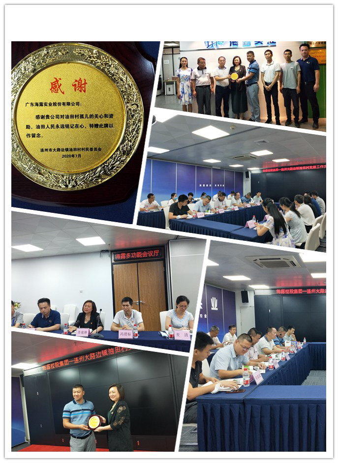 首页 - PNG电子官方网站