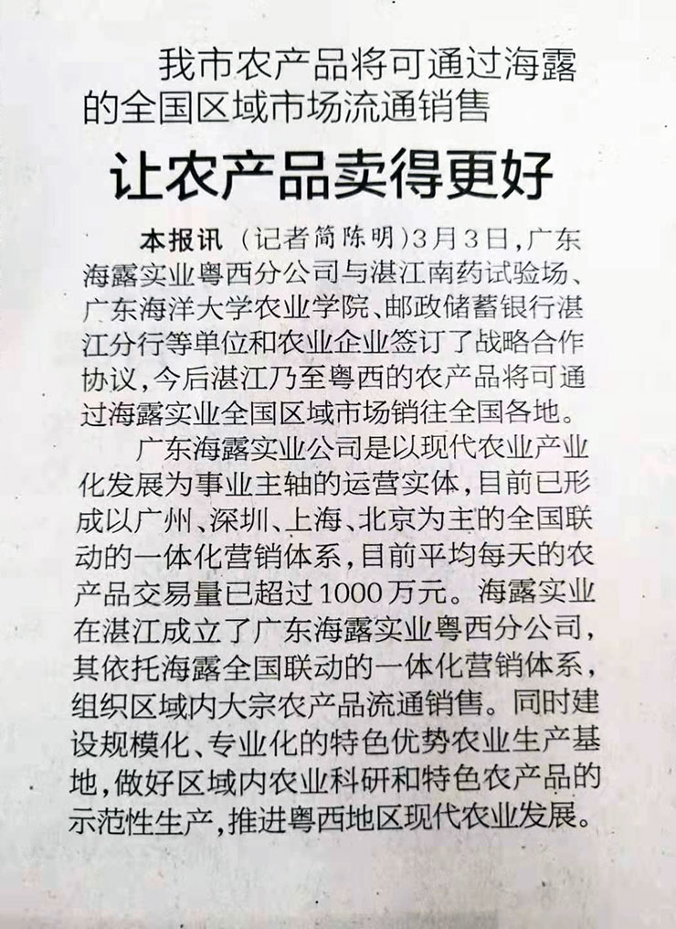 首页 - PNG电子官方网站
