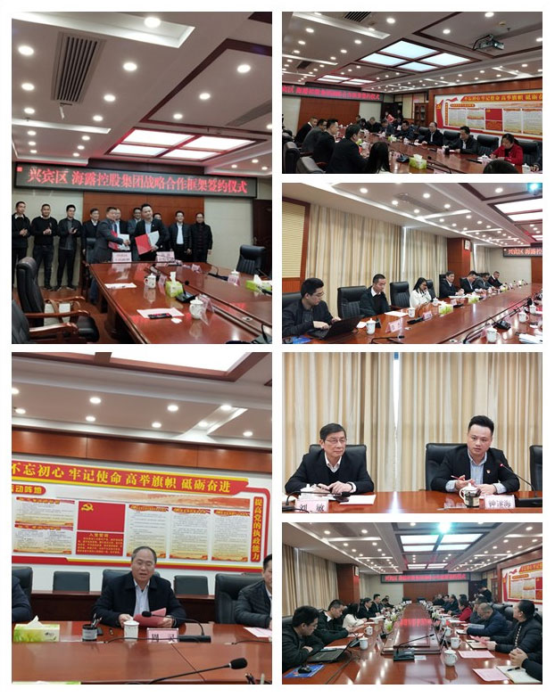 首页 - PNG电子官方网站