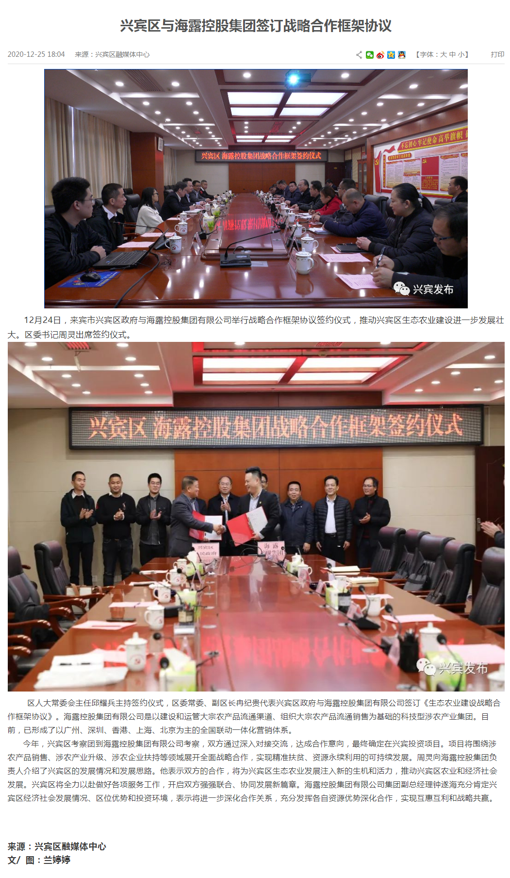 首页 - PNG电子官方网站