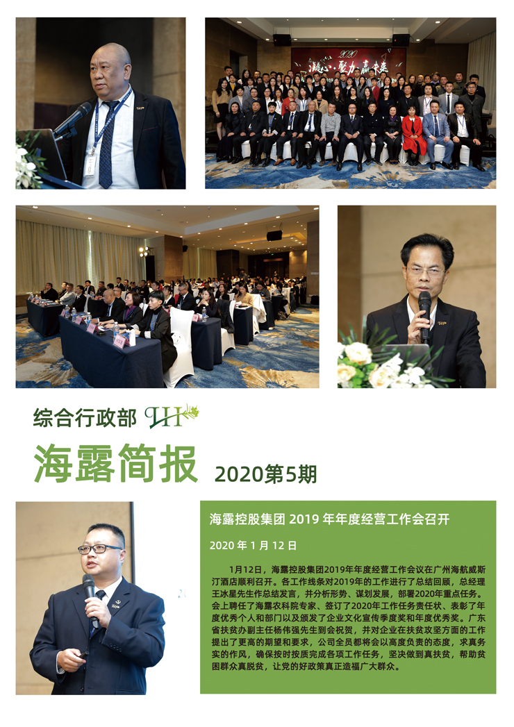首页 - PNG电子官方网站