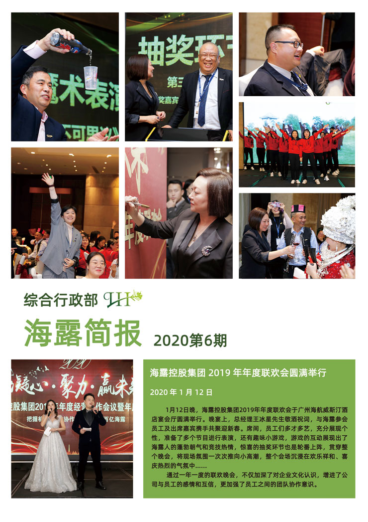 首页 - PNG电子官方网站