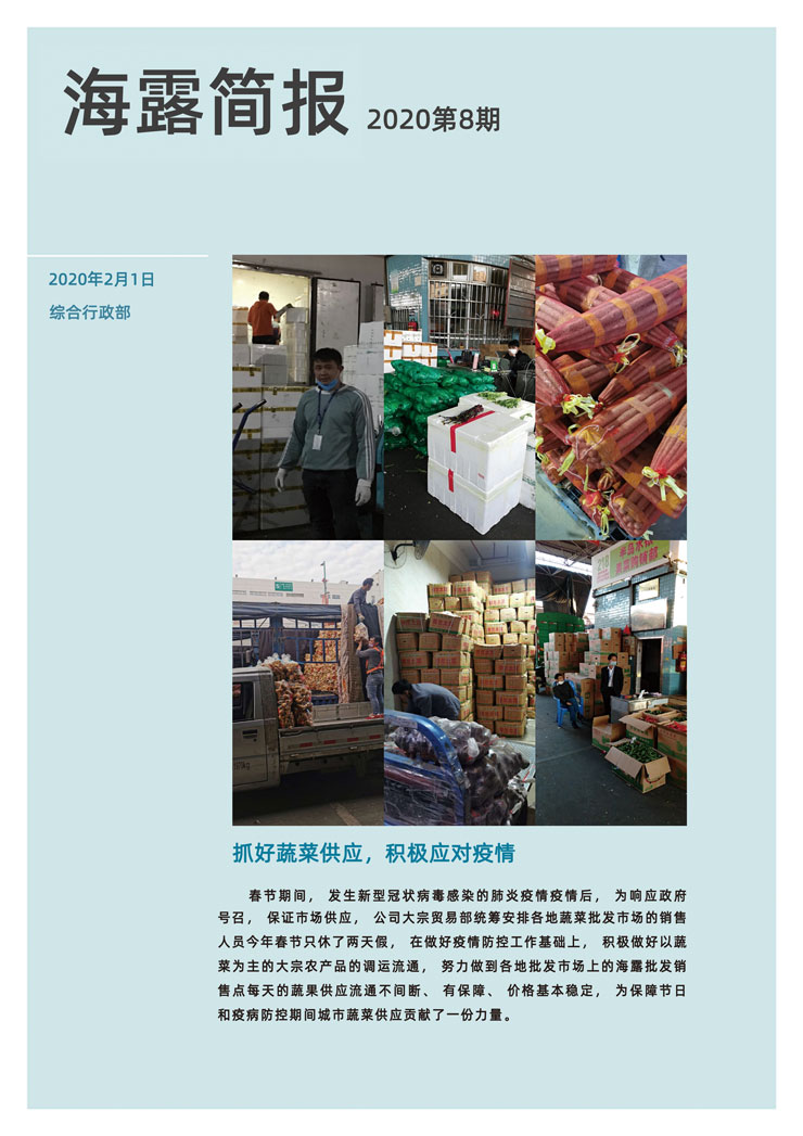 首页 - PNG电子官方网站