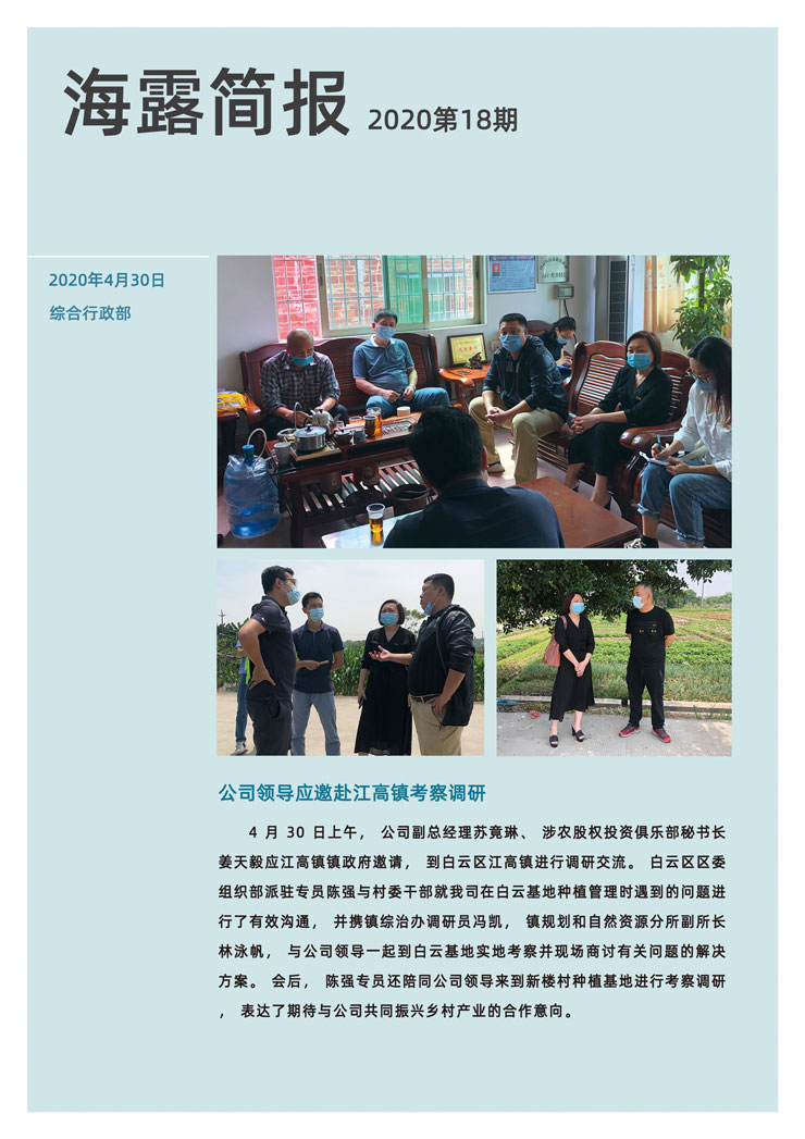 首页 - PNG电子官方网站