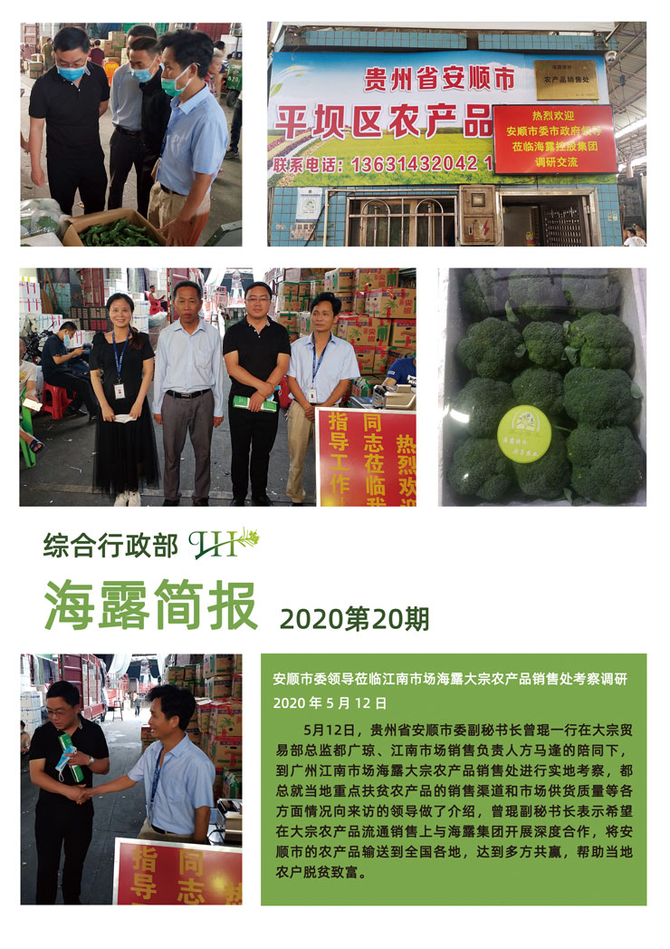 首页 - PNG电子官方网站