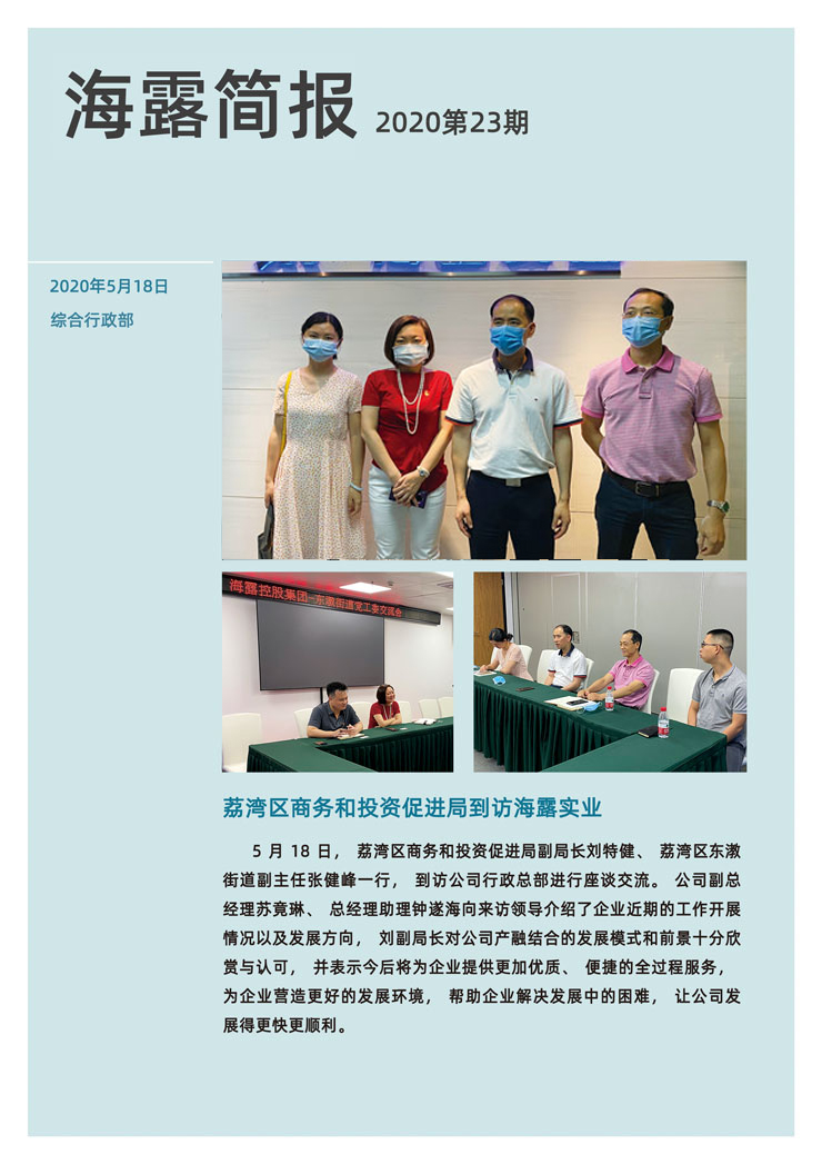 首页 - PNG电子官方网站