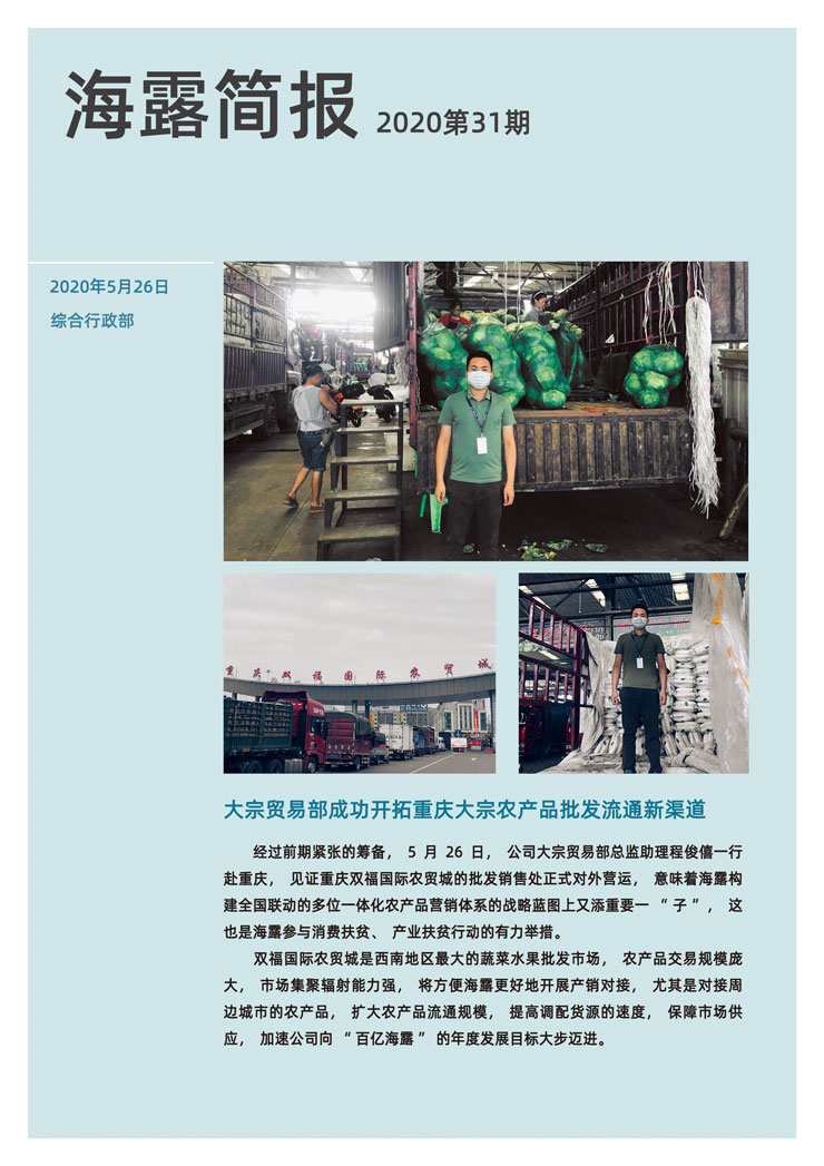 首页 - PNG电子官方网站