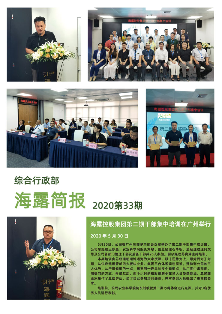 首页 - PNG电子官方网站