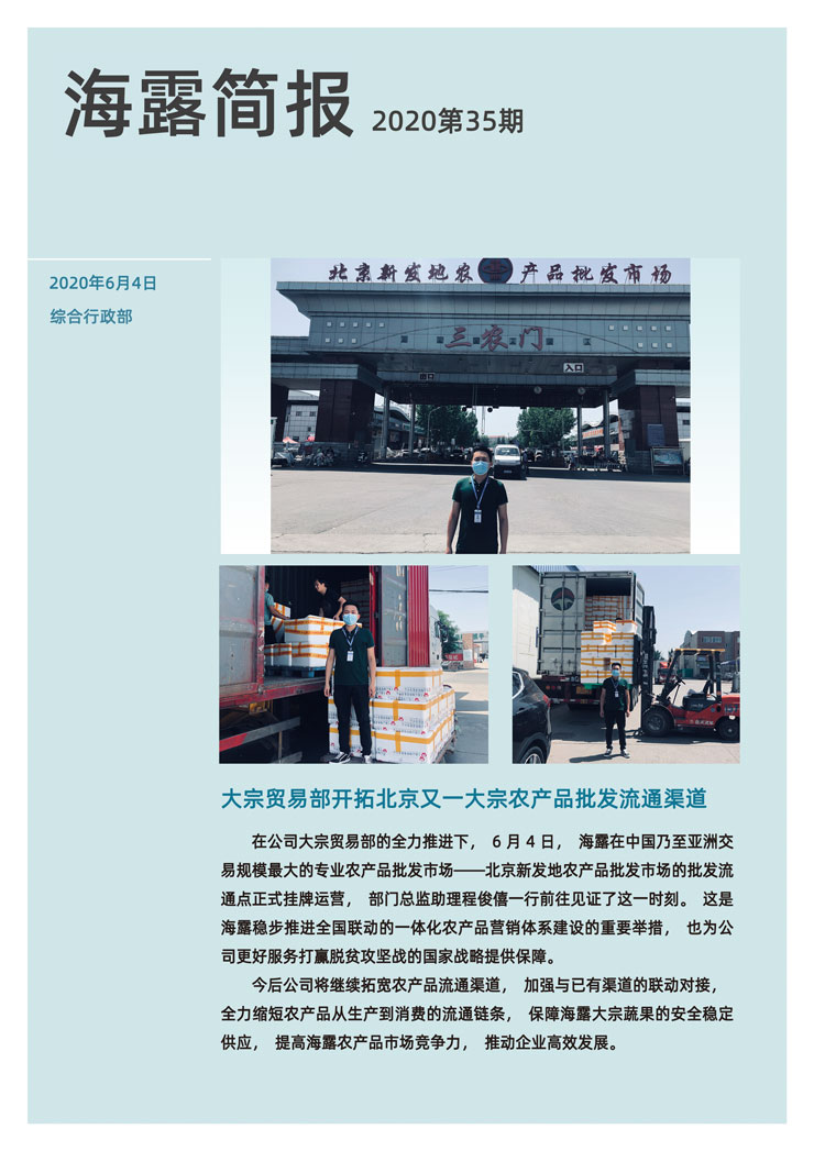 首页 - PNG电子官方网站
