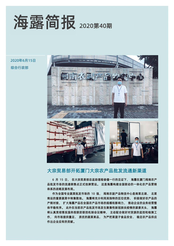 首页 - PNG电子官方网站