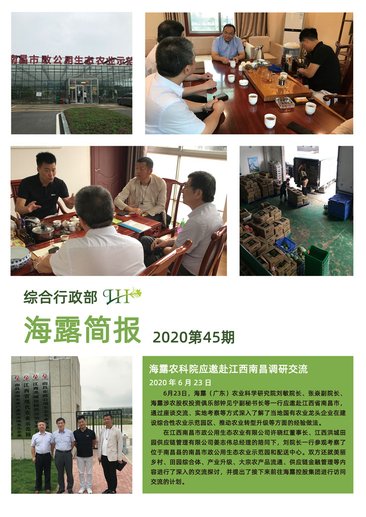 首页 - PNG电子官方网站